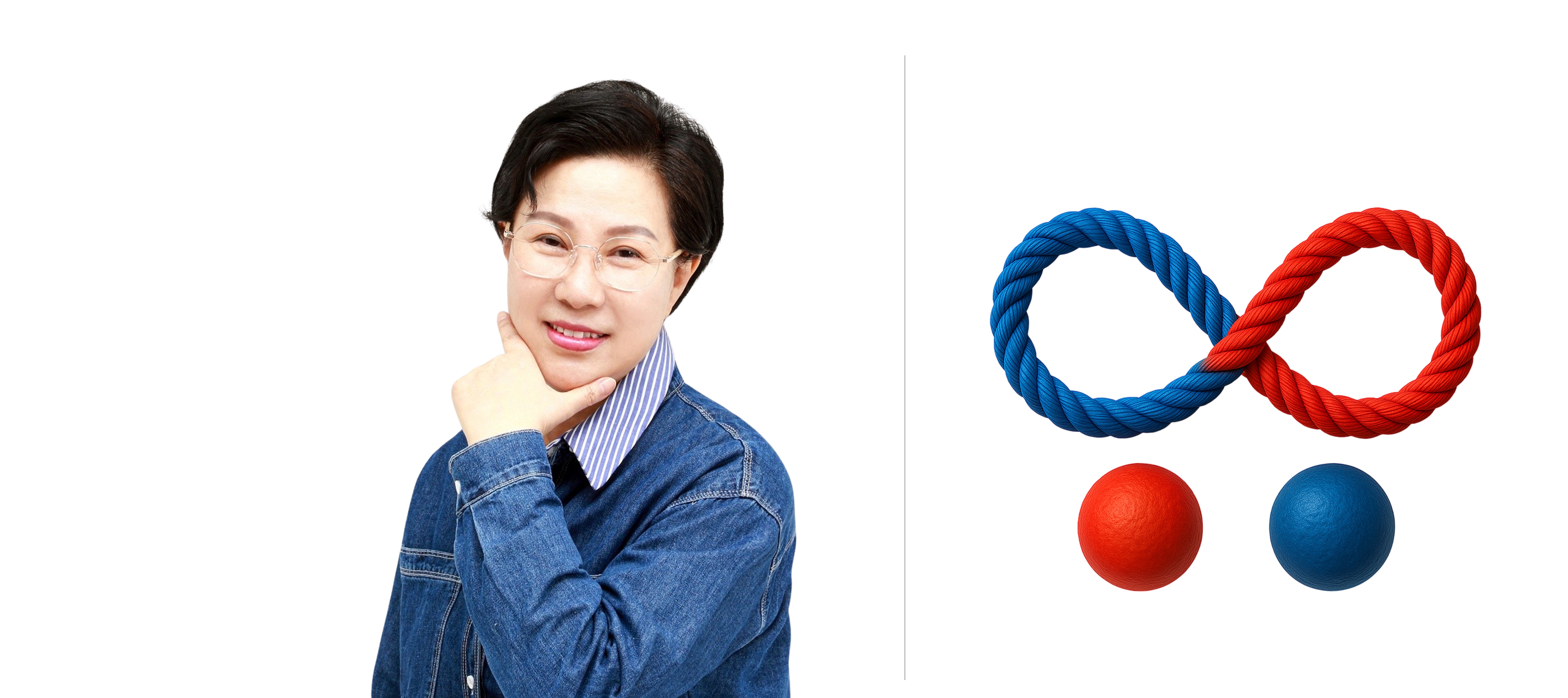 궁합+개별 사주풀이
