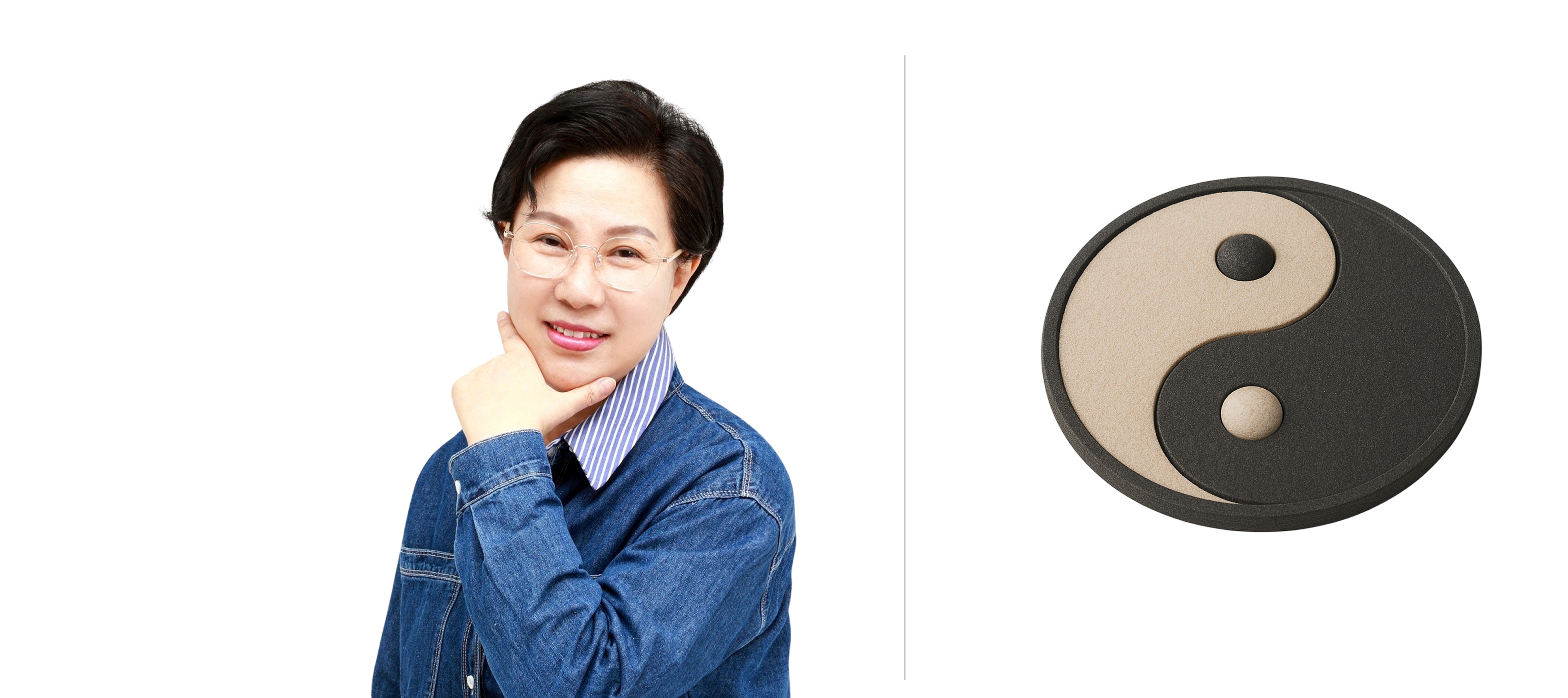 개인 사주풀이